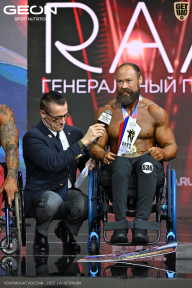 Чемпионат России по бодибилдингу - 2025