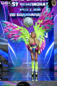 Чемпионат России по бодибилдингу - 2025