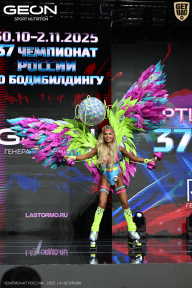 Чемпионат России по бодибилдингу - 2025