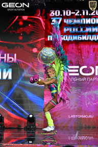 Чемпионат России по бодибилдингу - 2025