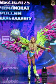 Чемпионат России по бодибилдингу - 2025
