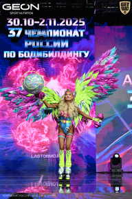 Чемпионат России по бодибилдингу - 2025