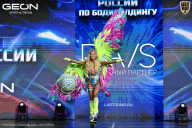 Чемпионат России по бодибилдингу - 2025