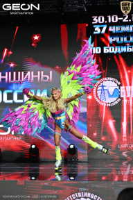 Чемпионат России по бодибилдингу - 2025