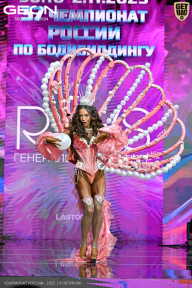 Чемпионат России по бодибилдингу - 2025