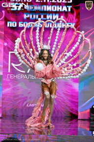 Чемпионат России по бодибилдингу - 2025