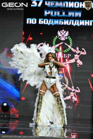 Чемпионат России по бодибилдингу - 2025