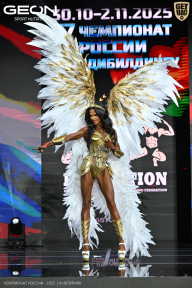 Чемпионат России по бодибилдингу - 2025