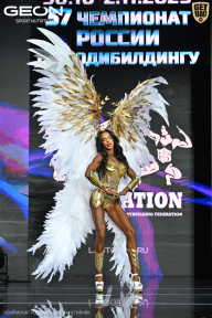 Чемпионат России по бодибилдингу - 2025