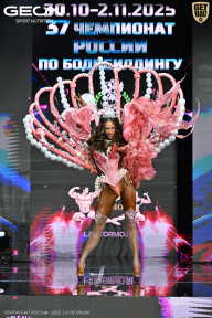 Чемпионат России по бодибилдингу - 2025