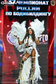 Чемпионат России по бодибилдингу - 2025