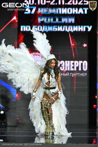 Чемпионат России по бодибилдингу - 2025