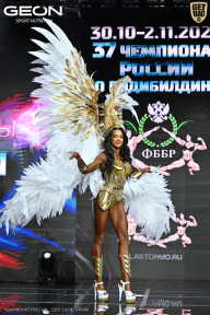 Чемпионат России по бодибилдингу - 2025