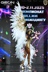 Чемпионат России по бодибилдингу - 2025
