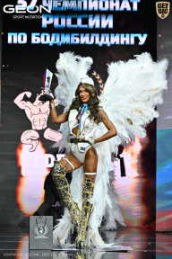 Чемпионат России по бодибилдингу - 2025