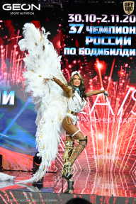Чемпионат России по бодибилдингу - 2025