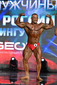 Чемпионат России по бодибилдингу - 2025