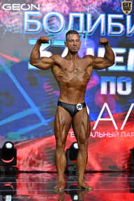 Чемпионат России по бодибилдингу - 2025