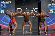 Чемпионат России по бодибилдингу - 2025