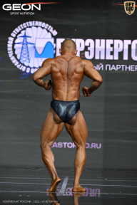 Чемпионат России по бодибилдингу - 2025
