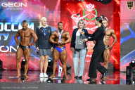 Чемпионат России по бодибилдингу - 2025