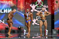 Чемпионат России по бодибилдингу - 2025
