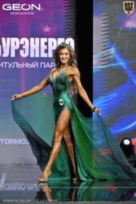 Чемпионат России по бодибилдингу - 2025