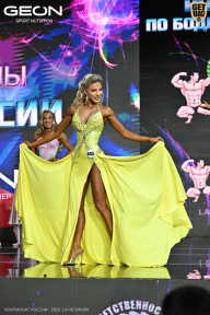 Чемпионат России по бодибилдингу - 2025