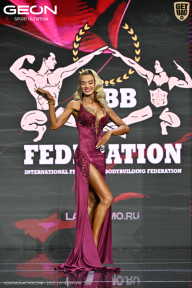 Чемпионат России по бодибилдингу - 2025