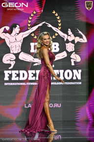 Чемпионат России по бодибилдингу - 2025