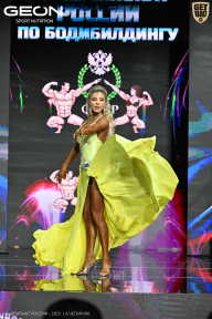 Чемпионат России по бодибилдингу - 2025