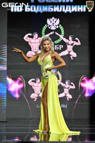 Чемпионат России по бодибилдингу - 2025