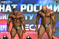 Чемпионат России по бодибилдингу - 2025