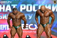 Чемпионат России по бодибилдингу - 2025