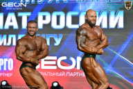 Чемпионат России по бодибилдингу - 2025