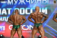 Чемпионат России по бодибилдингу - 2025