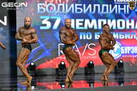 Чемпионат России по бодибилдингу - 2025