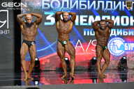 Чемпионат России по бодибилдингу - 2025