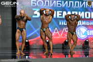 Чемпионат России по бодибилдингу - 2025