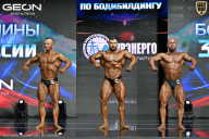 Чемпионат России по бодибилдингу - 2025