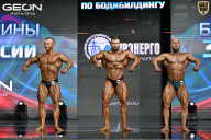 Чемпионат России по бодибилдингу - 2025