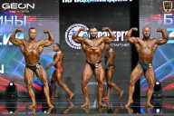 Чемпионат России по бодибилдингу - 2025