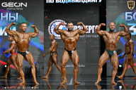 Чемпионат России по бодибилдингу - 2025