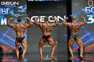 Чемпионат России по бодибилдингу - 2025