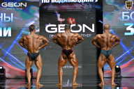 Чемпионат России по бодибилдингу - 2025