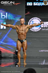 Чемпионат России по бодибилдингу - 2025