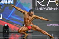 Чемпионат России по бодибилдингу - 2025