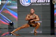 Чемпионат России по бодибилдингу - 2025