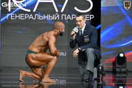 Чемпионат России по бодибилдингу - 2025