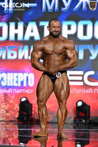 Чемпионат России по бодибилдингу - 2025